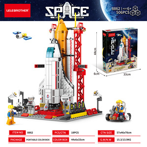 <strong>Lele</strong> Brother Space Ship Bricks Set Space Exploration Shuttle Eco-friendly Plastic Educational Aerospace Building <strong>Blocks</strong> for Kids - Product Image 4