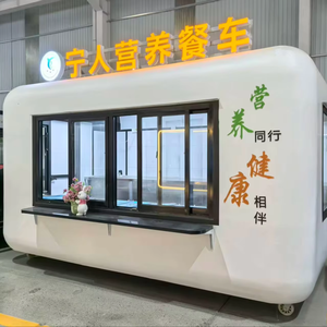 Camión de Comida Eléctrico para Panadería, Remolque de Helados, Remolque de Comida con Asador de Pollo, Foodtrucks en Venta en Europa - Product Image 1