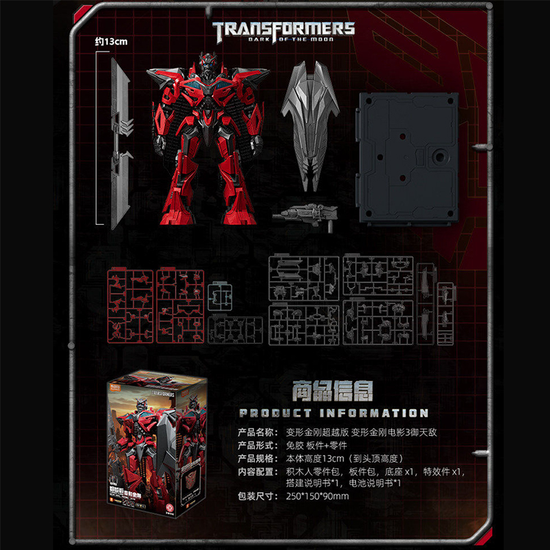 Film Transformers 3 Il nemico definitivo