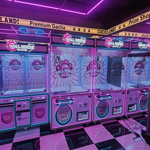 Máquina de Juegos Arcade de Muñecas, Operada con Monedas, Capturador de Premios, LED, Comercial, Metálica, con Idiomas Japonés/Español/Inglés - Product Image 1