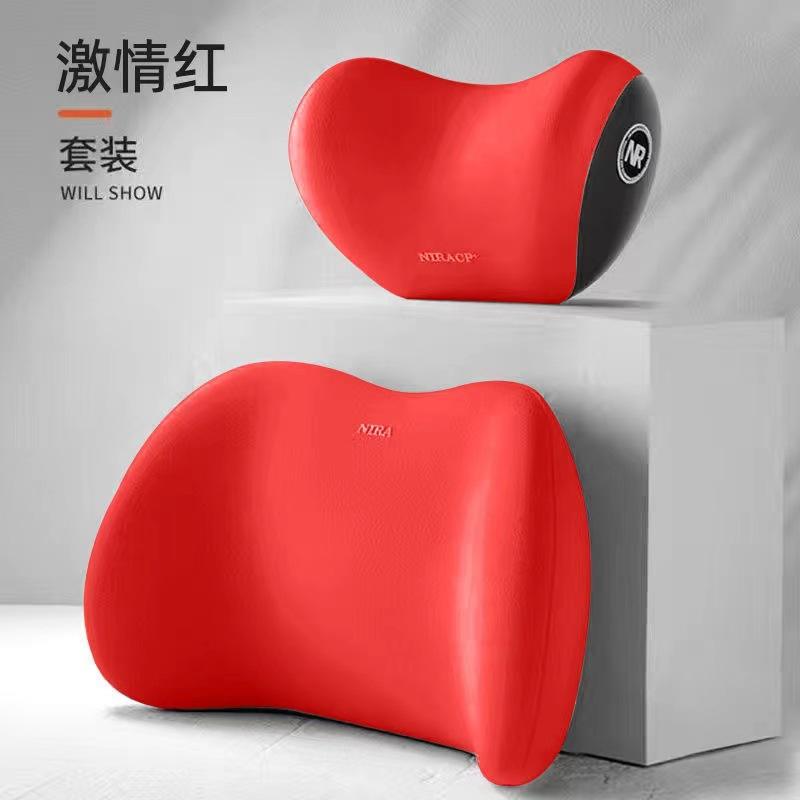 Rouge de passion [combinaison de taille d'appuie-tête]