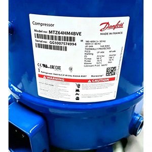 คอมเพรสเซอร์ทำความเย็นแบบสโครล รุ่น MTZ72HN4AVE ยี่ห้อ Danfoss สำหรับอุปกรณ์ทำความเย็น - Product Image 4