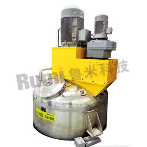 Acrylic Polyurethane Coating Paint Mixer Complete Production Line