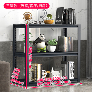 Estante de Almacenamiento Multifuncional de 4 Niveles, Librería Metálica Blanca para Sala de Estar, Cocina, Balcón, Estante de Exhibición - Product Image 4