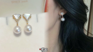 Boucles d'oreilles clous Xinfly en or massif 18 carats avec perles et diamants naturels, bijoux mignons en nacre, cadeau de luxe pour fiançailles et mariage AU750 - Product Image 6