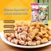 JIUR Gezonde Heerlijke Cranberry-smaak Frambozen Cashew Nieuw Product Gebakken Kantoor Snacks Zakverpakking Bulkbestelling
