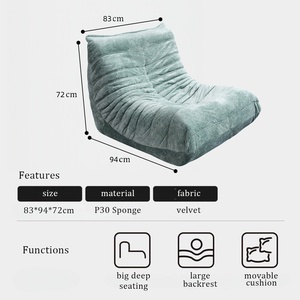 Fauteuil inclinable sans accoudoirs, emballé sous vide, sans cadre, canapé en peluche incurvé, canapé-lit à compression, siège unique, canapé en mousse moelleux - Product Image 4