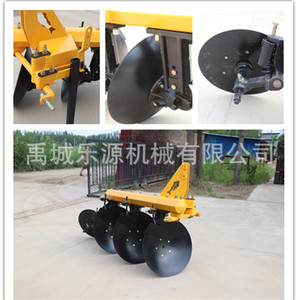 Disc Plow 2 To 5 Blades For 55 To 120 Hp Tractor Soil <b>Cultivation</b> High Productivity - Product Image 5