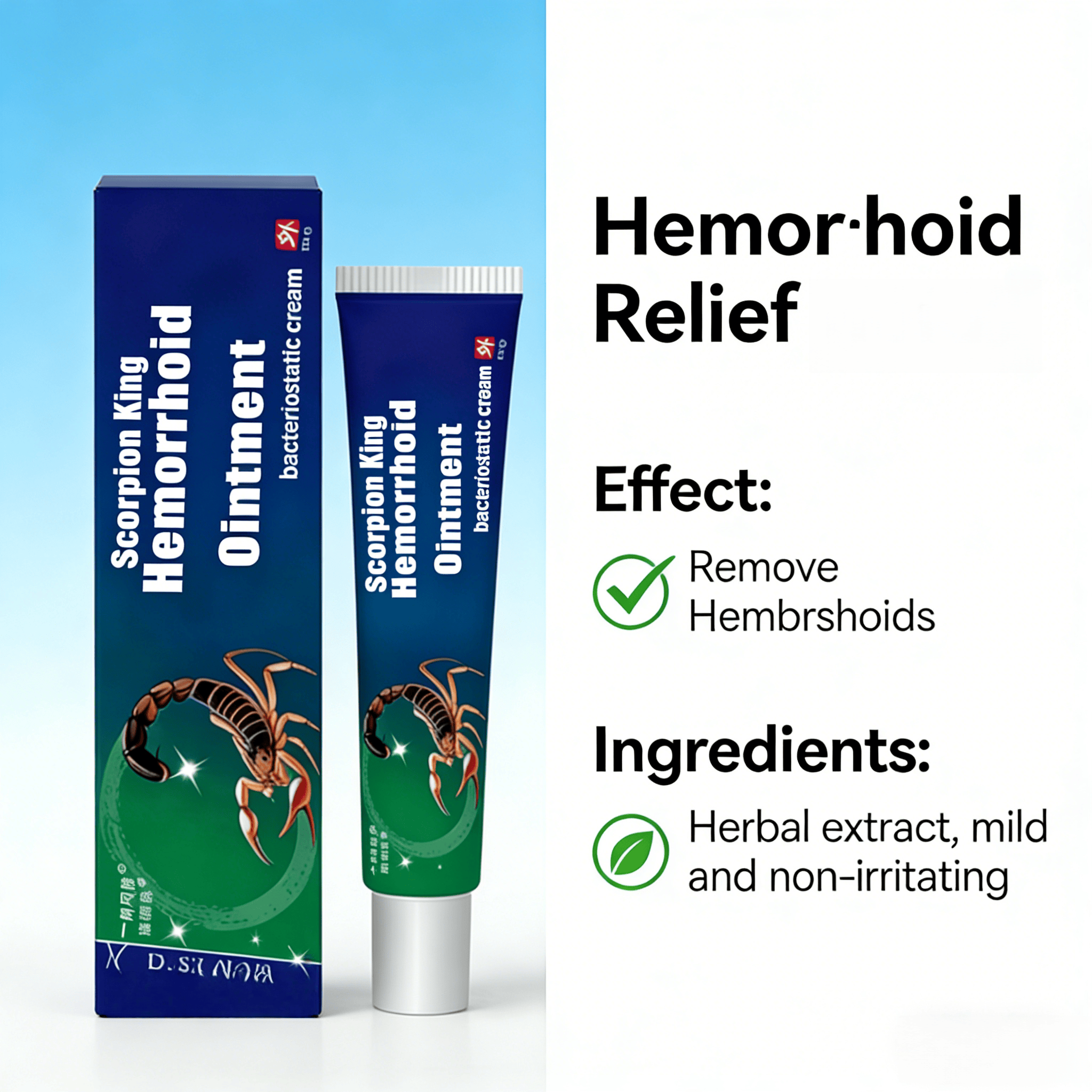 Hemorrhoid Ointment Gentle Fast-Acting Formula Relief for Itching Burning Swelling Internal External Hemorrhoid Care