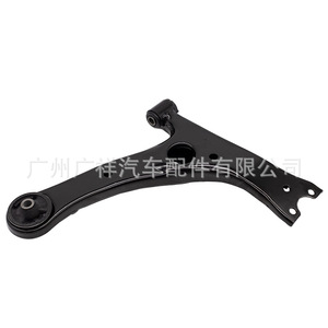 Brazo de Control Inferior 48068-13010 para Toyota Corolla, Sistema de Suspensión MacPherson - Product Image 1