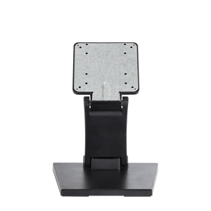 Desktop <strong>Computer</strong> Stand - Product Image 1