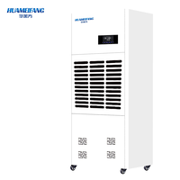 Nouveau déshumidificateur industriel électrique 220V/380V à économie d'énergie avec réfrigérant R410A, dégivrage automatique, 288 litres/jour, métal, 0-50 dB