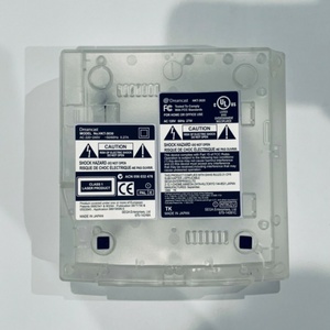 Coque de protection transparente de tierce marque pour console SEGA Dreamcast - Product Image 6