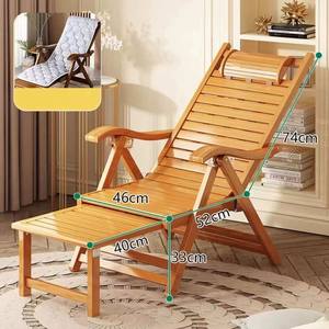 Salotto di bambù fresco pieghevole all'aperto con cuscino e cuscino per l'estate regolabile vecchio uomo sedia a letto - Product Image 6