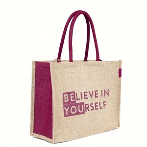 Sacs En Toile De Yute Personalizable Sac Cabas Toile De Yute Personalizable - Product Image 1