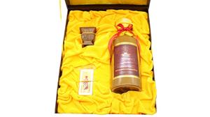 Mou T Ai Sorghum <span class=keywords><strong>Baijiu</strong></span> 500ml, spiritueux <span class=keywords><strong>chinois</strong></span>, <span class=keywords><strong>Baijiu</strong></span>, liqueur et boisson alcoolisée - Product Image 2