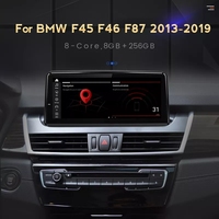 Autoradio 12,3 pouces Snapdragon 662 pour BMW Série 2 F45 F46 F87 2013-2019 Système NBT EVO 4G WIFI BT Lecteur DVD de voiture Vidéo de voiture