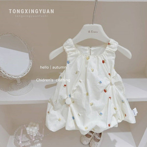 Child Star Circle Girls Sleeveless Dress Breathable Summer Vest Dress For Little Girls - Product Image 1