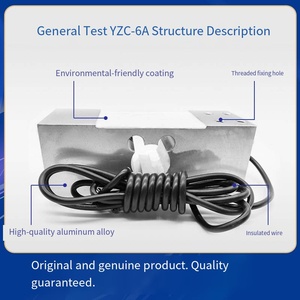 Célula de carga electrónica de aluminio Veidt Weighing Guangce YZC-6A 1000-200kg, viga cantilever 500, sensor de alta precisión 750kg - Product Image 3