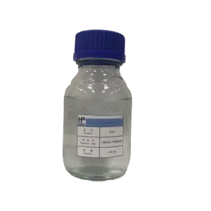 HP- M-R2 ( Chemical name : 3- chloropropyl trimethoxy silane )