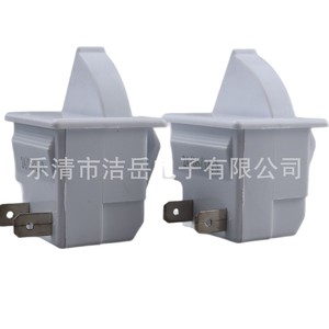 Interruptor de puerta de refrigerador Jieyue Dh-104, interruptor basculante de nylon blanco para piezas de refrigerador y congelador - Product Image 1