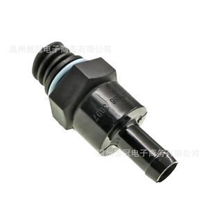 วาล์วระบายอากาศในห้องข้อเหวี่ยง 04693369AA สำหรับอะไหล่ทดแทนรถดอดจ์ - Product Image 2