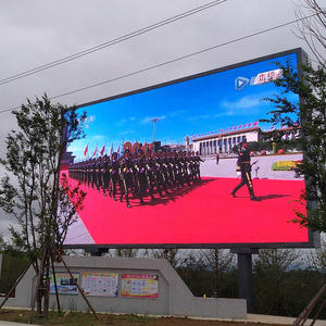 P10 điểm ngoài trời sân vận động LED màn hình hiển thị không thấm nước video tường bảng điều chỉnh giá cả cạnh tranh LED bảng hiển thị - Product Image 2