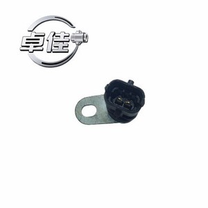 Sensor de Posición del Cigüeñal 39310-3C100 39310-3C200 1238938 360140001 ZJ-03-023 Pieza de Repuesto Original - Product Image 3