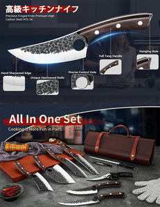 Ensemble de 6 couteaux de cuisine serbes forgés à la main, en acier à haute teneur en carbone, avec manche intégral, pour boucher, désosser et découper la viande (BBQ) - Product Image 5