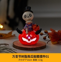 Nouvelles décorations d'Halloween : squelette et citrouille, accessoires de fête, cadeaux, décorations pour la maternelle, cadeaux photo