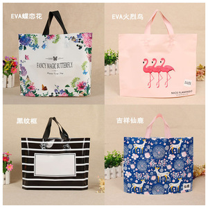 Bolsas portátiles de plástico para embalaje de regalos, para mujer, tienda de ropa para niños, bolsas de compra, embalaje personalizado para ropa - Product Image 3