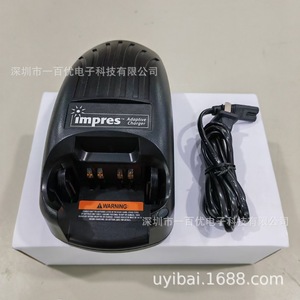 IMPRES เครื่องชาร์จ Wpln4114ar สำหรับ Xts1500 Xts2500 Xts3000 Xts000แบตเตอรี่ลิเธียมแบตเตอรี่มาตรฐาน15W - Product Image 5