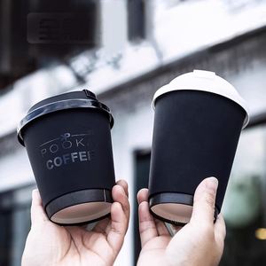 Custom Printed Logo Disposable Kraft Paper <b>Cups</b> 16oz Hot Drink <b>Double</b> <b>Wall</b> Black <b>Coffee</b> Paper <b>Coffee</b> <b>Cups</b> With Lid - Product Image 2