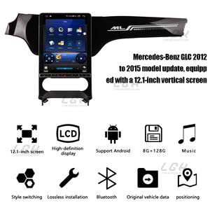 Android auto da 12.<span class=keywords><strong>1</strong></span> pollici per lettore DVD con navigazione GPS CarPlay connessione Wireless 4G si adatta 2012-2015 modelli <span class=keywords><strong>Mercedes</strong></span> ML - Product Image 4