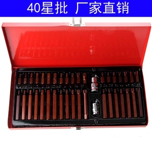 40-Piece Star <b>Screwdriver</b> <b>Bit</b> <b>Set</b> 1/4 In Drive Carbon Steel Industrial Grade Automotive Repair Tools - Product Image 2