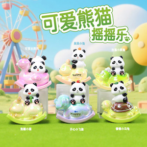 Yu Mo Lindo Panda Juguete Balancín Figuras de Resina Caja Sorpresa Regalo para Niños de 8 a 13 Años Unisex - Product Image 2