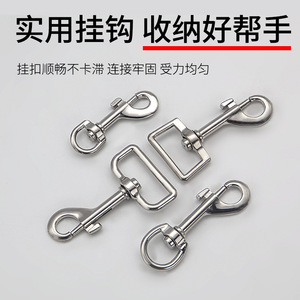 Alloy P <b>Hook</b> Pet Leash Clip Durable Outdoor Camping <b>Dog</b> Harness Car Safety Strap <b>Hook</b> - Product Image 3