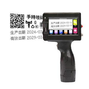 Xách tay 25.4 mét cầm tay máy in phun thông minh <span class=keywords><strong>coder</strong></span> hộp carton máy in thời gian ngày mã hàng loạt máy in Điều kiện Mới - Product Image 1