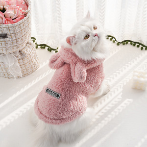 Suéter de lana con capucha para perros y gatos, diseño de orejas de conejo, color rosa, gris, amarillo, ropa cálida y bonita para mascotas pequeñas, ropa de otoño e invierno - Product Image 2