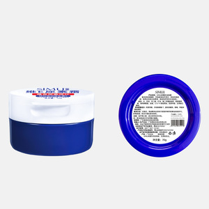 <span class=keywords><strong>Crema</strong></span> Facial y Corporal <span class=keywords><strong>con</strong></span> Vitamina E y Carbamida OEM, No Irritante, Exfoliante de Queratina, Eliminador de Piel de Gallina, <span class=keywords><strong>Crema</strong></span> de <span class=keywords><strong>Urea</strong></span> y Vitamina E <span class=keywords><strong>para</strong></span> Pies - Product Image 4