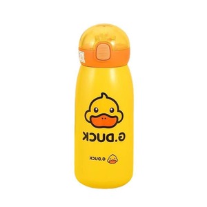 G.Duck Children's Insulated Water Bottle 316 Stainless Steel Double Wall Vacuum For School Kids Gift - Product Image 5