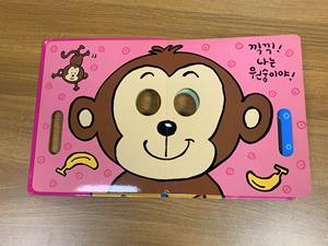 <span class=keywords><strong>Libro</strong></span> <span class=keywords><strong>de</strong></span> Rompecabezas <span class=keywords><strong>de</strong></span> Sonidos <span class=keywords><strong>de</strong></span> Animales con Tapa Dura Personalizada, <span class=keywords><strong>Libro</strong></span> <span class=keywords><strong>de</strong></span> <span class=keywords><strong>Cuentos</strong></span> Infantil, <span class=keywords><strong>Libro</strong></span> <span class=keywords><strong>de</strong></span> Sonidos Impreso <span class=keywords><strong>para</strong></span> Niños - Product Image 3