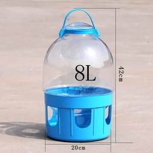 Bebedero <span class=keywords><strong>para</strong></span> Palomas, Taza de Agua Colgante de Plástico <span class=keywords><strong>para</strong></span> Palomas de Competición, <span class=keywords><strong>Loros</strong></span> y Aves - Product Image 5