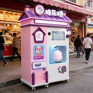 Machine à <span class=keywords><strong>Barbe</strong></span> à <span class=keywords><strong>Papa</strong></span> <span class=keywords><strong>Professionnelle</strong></span> Haut de Gamme en Coton – Offre Spéciale Qualité Commerciale - Product Image 4