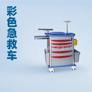 Carrito de Rescate de Emergencia Abs 750x475x930mm, Carro de Hospital Multifuncional para Uso en Instituciones Médicas - Product Image 4