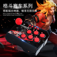 Manette de jeu rétro filaire 4-en-1 16 bits, joystick intelligent pour Nintendo Switch, Android, jeux d'arcade vintage, jeux portables, téléphones mobiles