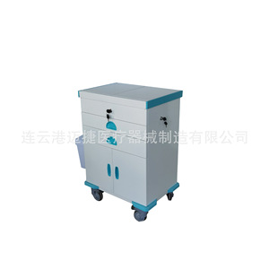 Carrito Médico de Acero de Color con 2 Cajones y 2 Puertas, Ruedas Silenciosas, Mueble de Hospital de Diseño Moderno, Cinco Niveles, Cerradura Individual - Product Image 1