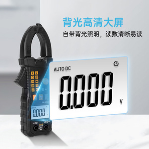 Pinza Amperimétrica Digital SK-3288A para Voltaje y Corriente CA/CC 600V 60A con Rango Automático, Multímetro CAT III 600V - Product Image 4