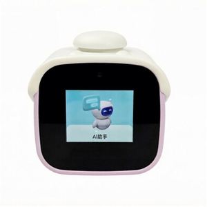 <span class=keywords><strong>Radio</strong></span>-<span class=keywords><strong>réveil</strong></span> 2-en-1 avec lumière d'ambiance, haut-parleur Bluetooth super puissant, sonnerie musicale et fonction vocale IA LLM 2026 - Product Image 2