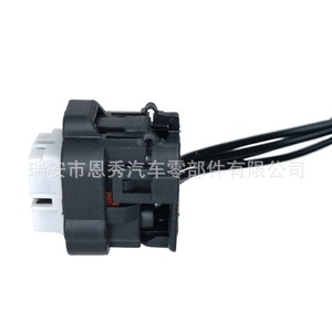 Conector Automotriz de 4 Posiciones, Paso de 2.2mm, Plástico Negro DJ70421Y-2.2-21 para Automóviles - Product Image 3